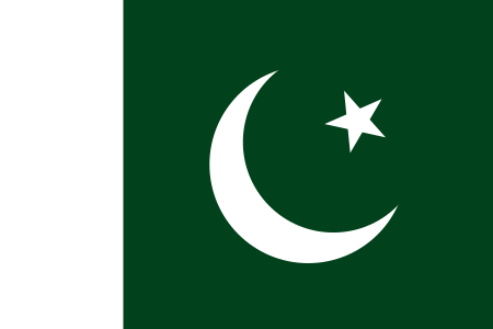 pakistan 国旗