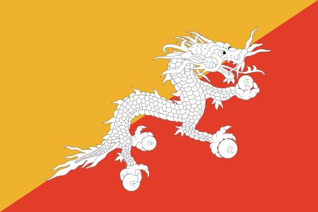 bhutan 国旗
