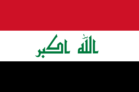 iraq 国旗