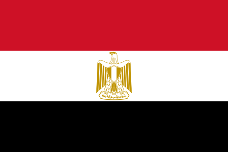 egypt 国旗