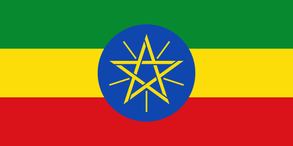 ethiopia 国旗