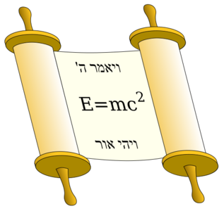 clip art clipart svg scroll formula science religion bible judaism equation humor jewish joke physics tora 剪贴画 宗教