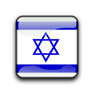 clip art clipart svg iso3166-1 button country flag flags squared state land israel israeli 剪贴画 旗帜 按钮 领土