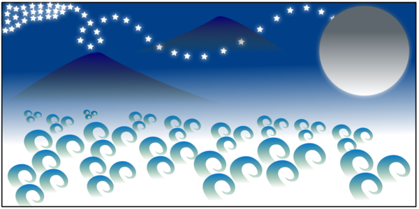 clip art clipart svg openclipart mountain hill color tree 爱情 snow moon star landscape sky night cloud countryside 月 月亮 月球 剪贴画 颜色 树木 星星 雪