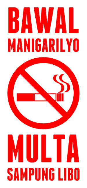 clip art clipart svg openclipart red 图标 sign symbol smoke label protection warning forbidden safety danger information language prohibited philippines cigarette no smoking cigar filipino 剪贴画 符号 标志 红色 标签 危险 警告 保护