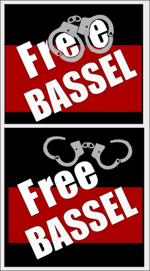 clip art clipart svg openclipart red black color freedom 图标 sign symbol poster free bassel cuffs incarcerate cufflinks captivity 剪贴画 颜色 符号 标志 黑色 红色