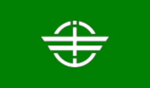 svg flag japanese japan fukuoka tsuiki 旗帜 日本 日本人