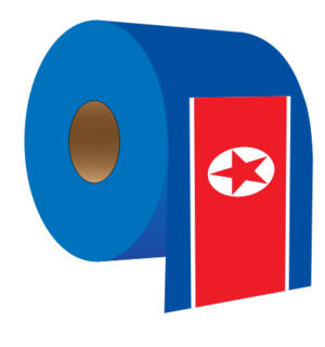 clip art clipart svg openclipart color 图标 sign symbol paper design worldnews parody toilet satire north korea scatalogical 剪贴画 颜色 符号 标志 设计