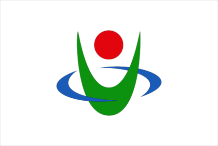 svg flag japanese japan ehime uwajima 旗帜 日本 日本人