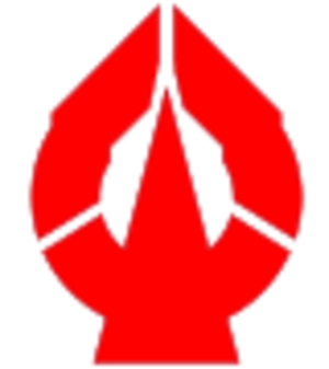 clip art clipart svg openclipart red color 图标 sign symbol japanese logo seal emblem japan prefecture hanayama miyagi prefacture 剪贴画 颜色 符号 标志 红色 日本 日本人 纹章