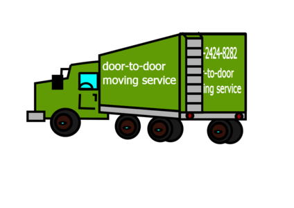 clip art clipart svg openclipart green color transportation 交通 vehicle drive driver road truck traffic closed lorry delivery large moving heavy wheeled vehicle camion autotruck removals moving truck semi 剪贴画 颜色 绿色 草绿 运输 驾车 公路 马路 道路 大型的