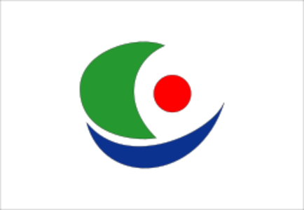 svg flag japanese japan ehime kamijima 旗帜 日本 日本人