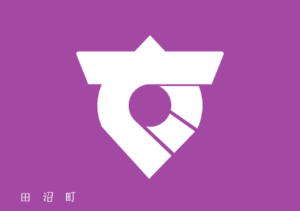 svg symbol flag japanese emblem japan tanuma tochigi 符号 旗帜 日本 日本人 纹章