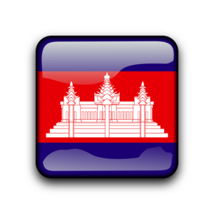 clip art clipart svg iso3166-1 button country flag flags squared cambodia cambodian 剪贴画 旗帜 按钮