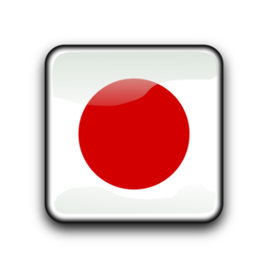 clip art clipart svg iso3166-1 button country flag flags squared japanese japan 剪贴画 旗帜 按钮 日本 日本人