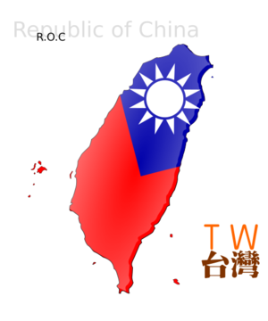 clip art clipart svg openclipart red color line art contour asia cartography geography map chinese colored china borders taiwan longitude latidute roc taiwanese flag 剪贴画 颜色 线描 线条画 红色 地图 轮廓