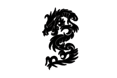 clip art clipart svg openclipart black white sign symbol chinese dragon celebration new year china 剪贴画 符号 标志 黑色 白色 庆祝 新年