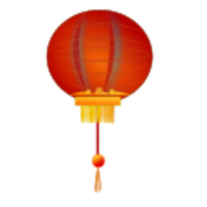 clip art clipart svg openclipart door red yellow decoration orange party chinese light celebration new year celebrate lamp festival ceiling hanging welcome lanterns paper lanterns paper lights sankranthi coutndown 剪贴画 装饰 红色 黄色 橙色 庆祝 派对 宴会 新年