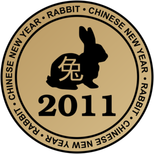 clip art clipart svg openclipart 动物 beige chinese circle celebration rabbit new year emblem badge chinese new year calendar superstition 剪贴画 圆形 庆祝 纹章 新年