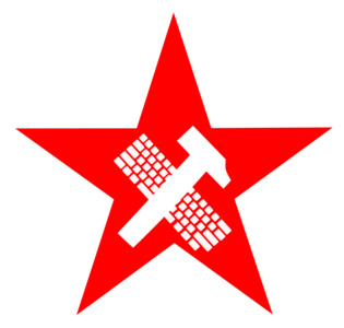 clip art clipart svg openclipart red computer freedom sign symbol party dove class worker keyboard star communism peace communist working hammer sickle proleteriat working class proletariat 剪贴画 符号 标志 计算机 电脑 红色 派对 宴会 星星 键盘