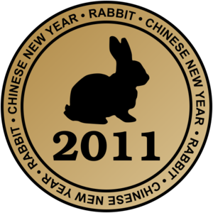 clip art clipart svg openclipart brown color beige sign round chinese sticker circle rabbit new year emblem badge 剪贴画 颜色 标志 圆形 纹章 新年
