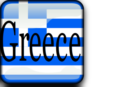 clip art clipart svg openclipart color blue greek greece white sign button flag flags grecian website web design 剪贴画 颜色 标志 白色 蓝色 旗帜 按钮